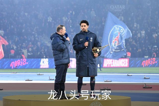 龙八头号玩家